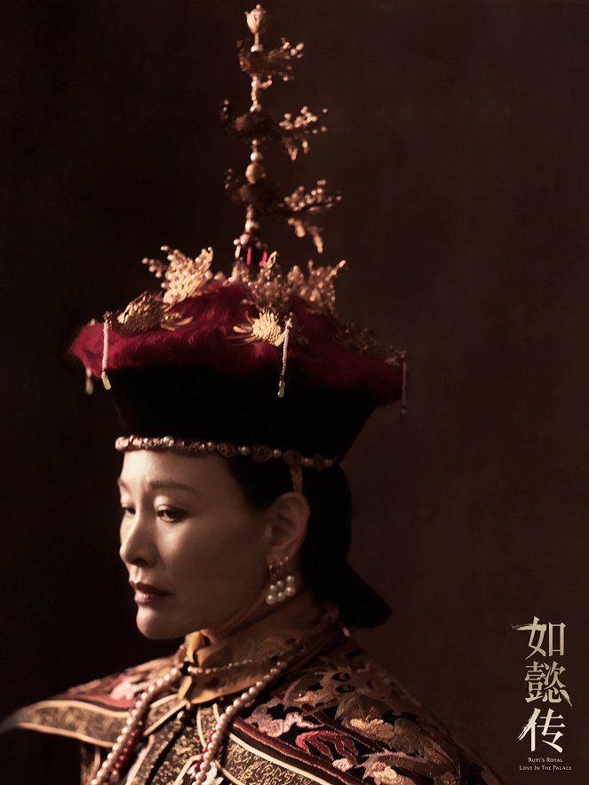 Ruyi's Royal Love in the Palace - Posters