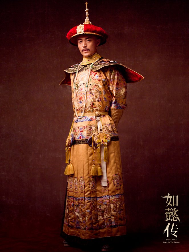 Ruyi's Royal Love in the Palace - Posters