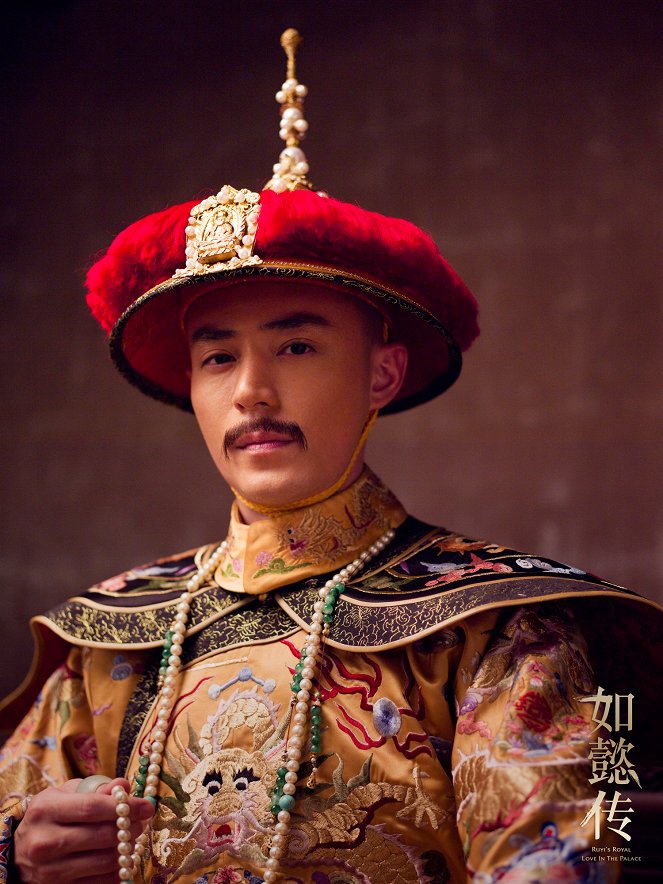 Ruyi's Royal Love in the Palace - Posters