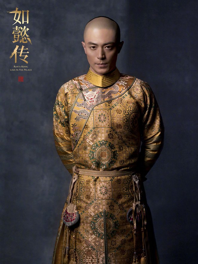 Ruyi's Royal Love in the Palace - Posters