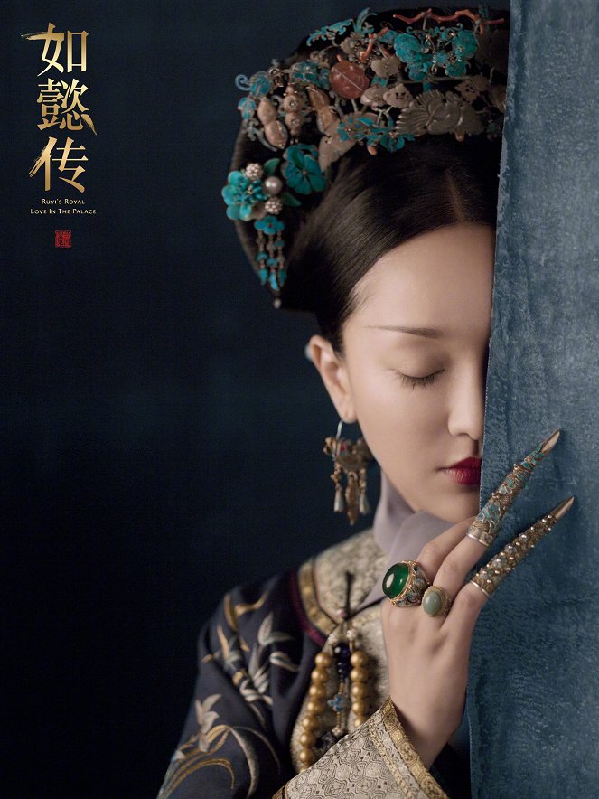 Ruyi's Royal Love in the Palace - Posters