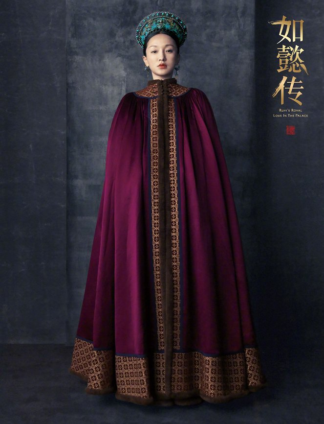 Ruyi's Royal Love in the Palace - Posters