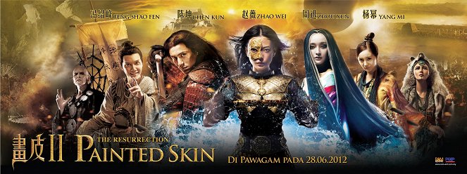 Painted Skin: The Resurrection - Plakate
