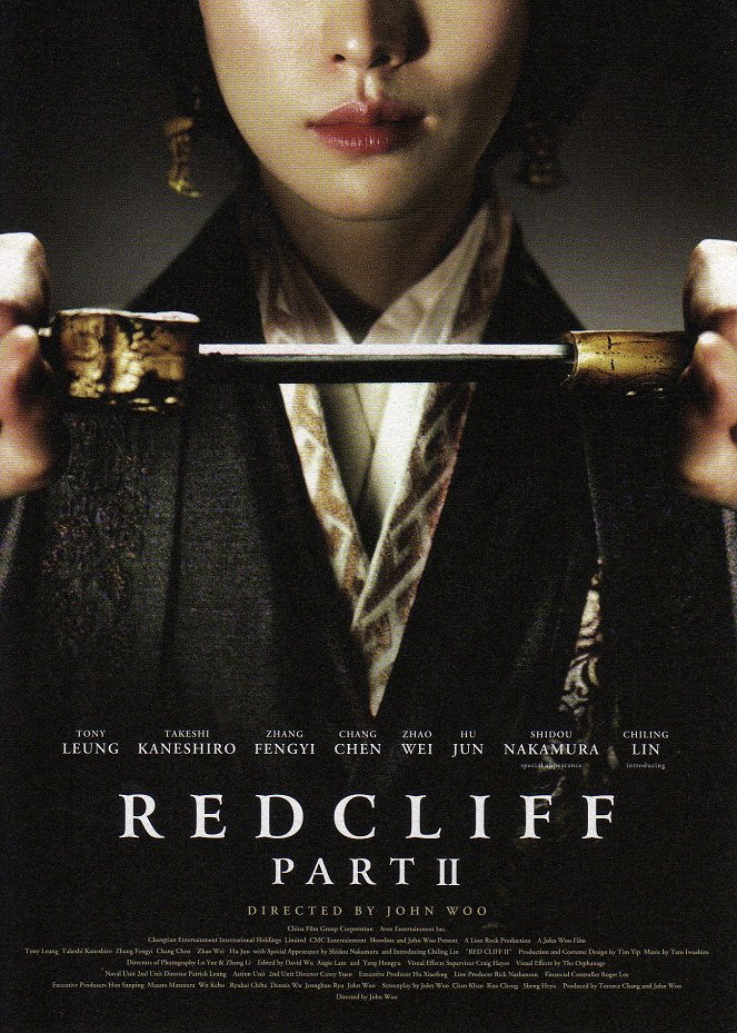 Red Cliff: Part II - Posters