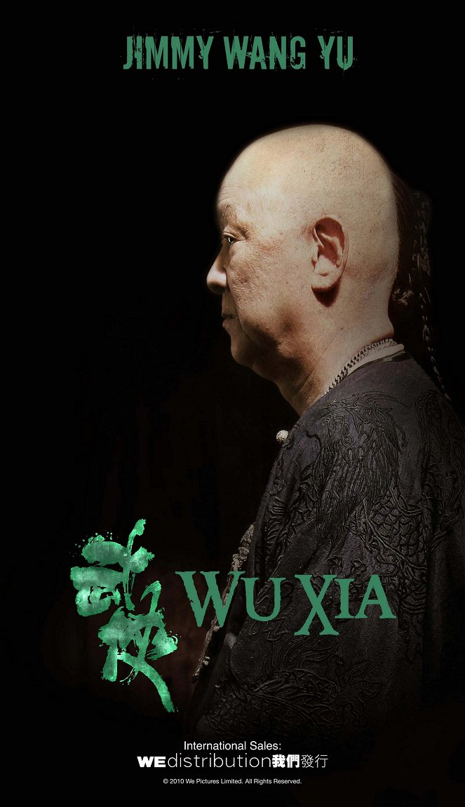 Wu xia - Plakaty