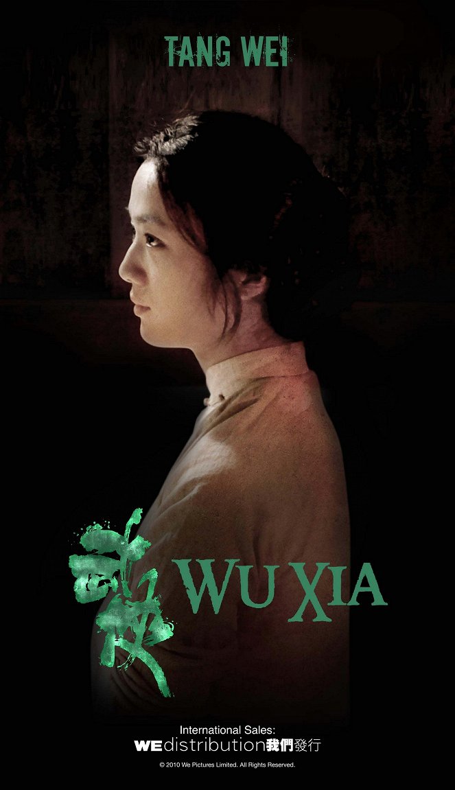 Wu Xia - Plakate