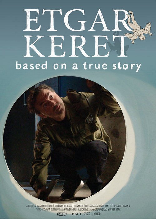 Etgar Keret: Based on a True Story - Posters