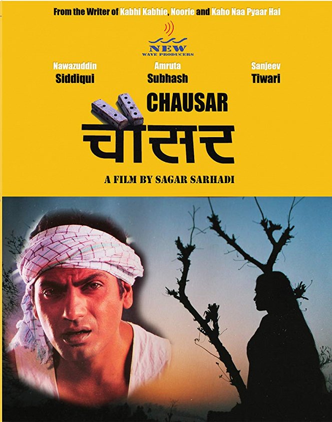 Chausar - Plakate