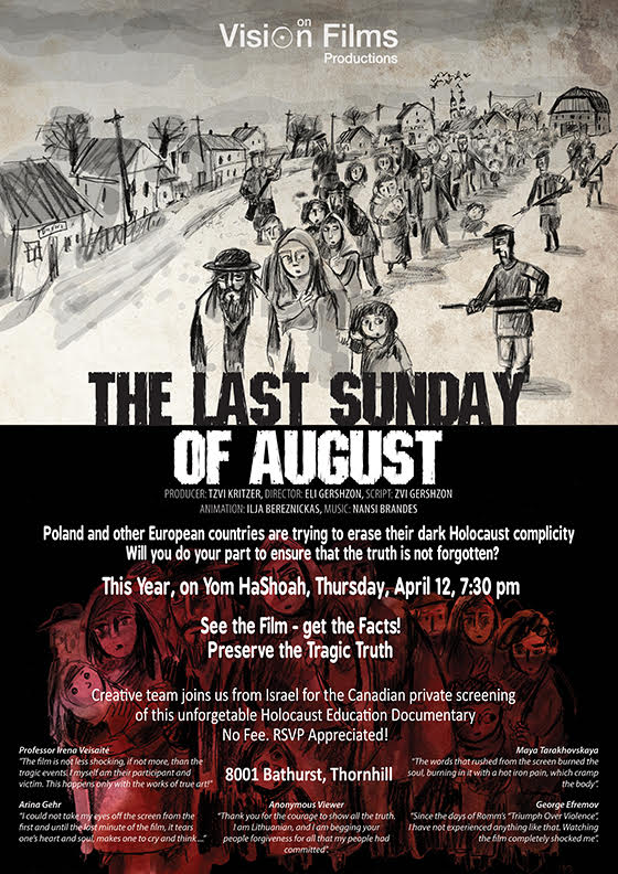 The Last Sunday in August - Carteles