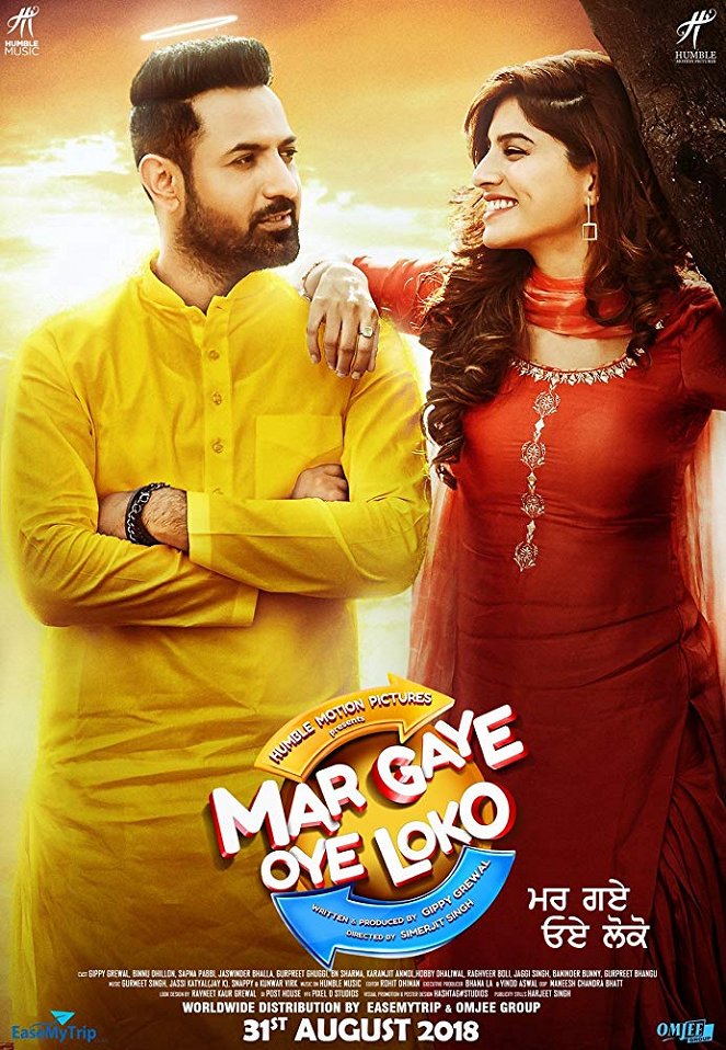 Mar Gaye Oye Loko - Affiches