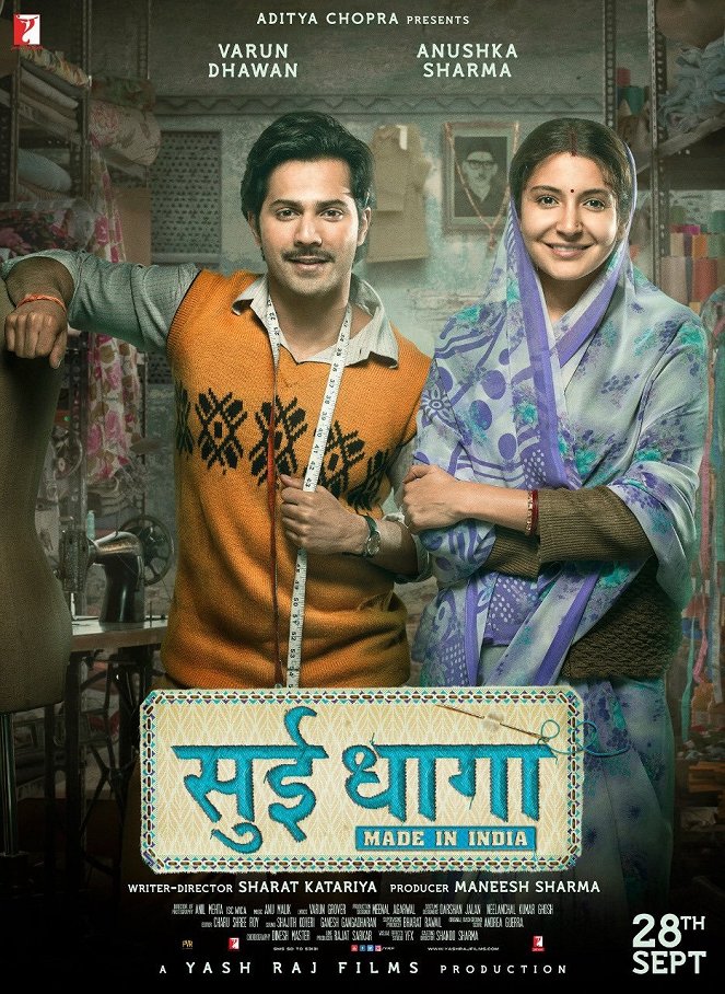 Made in India: Sui Dhaaga - Carteles