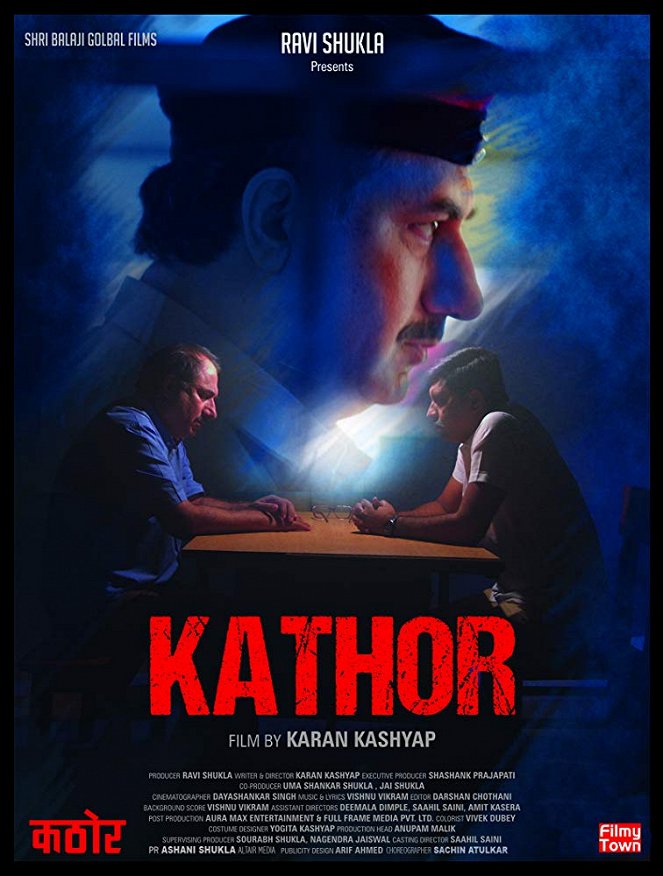 Kathor - Plakate