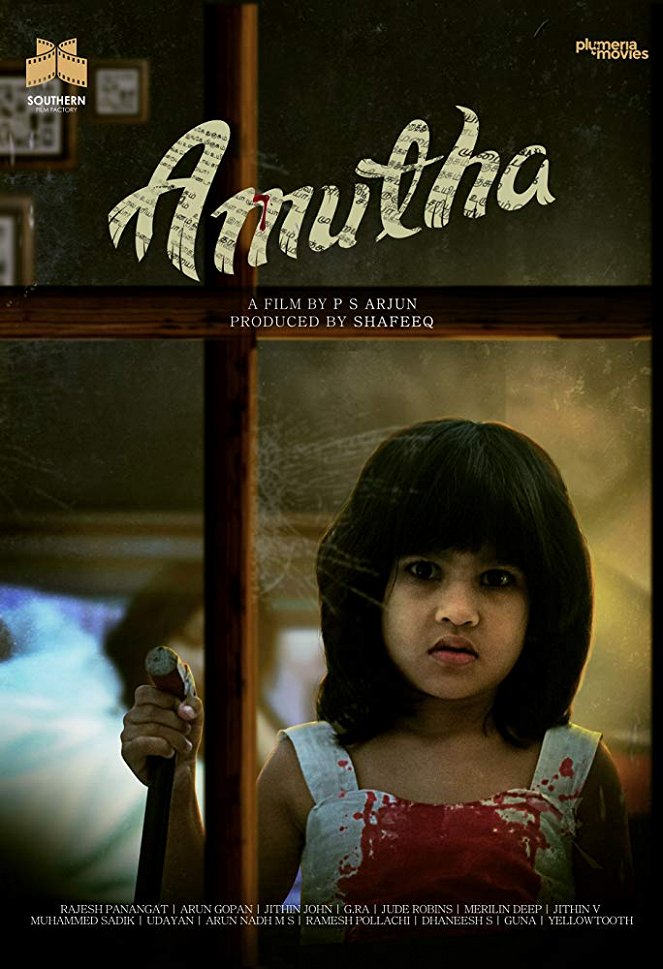 Amutha - Posters