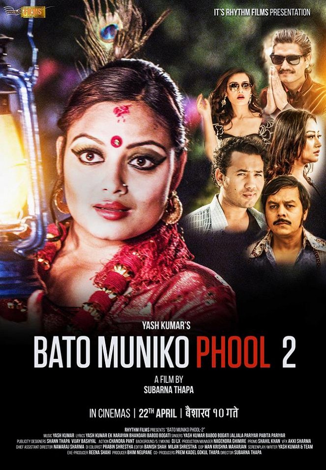 Bato Muniko Phool 2 - Plakáty