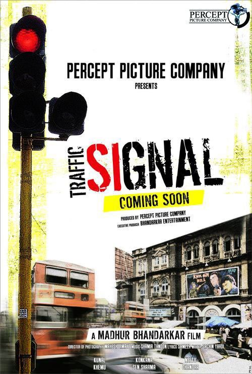 Traffic Signal - Plakáty