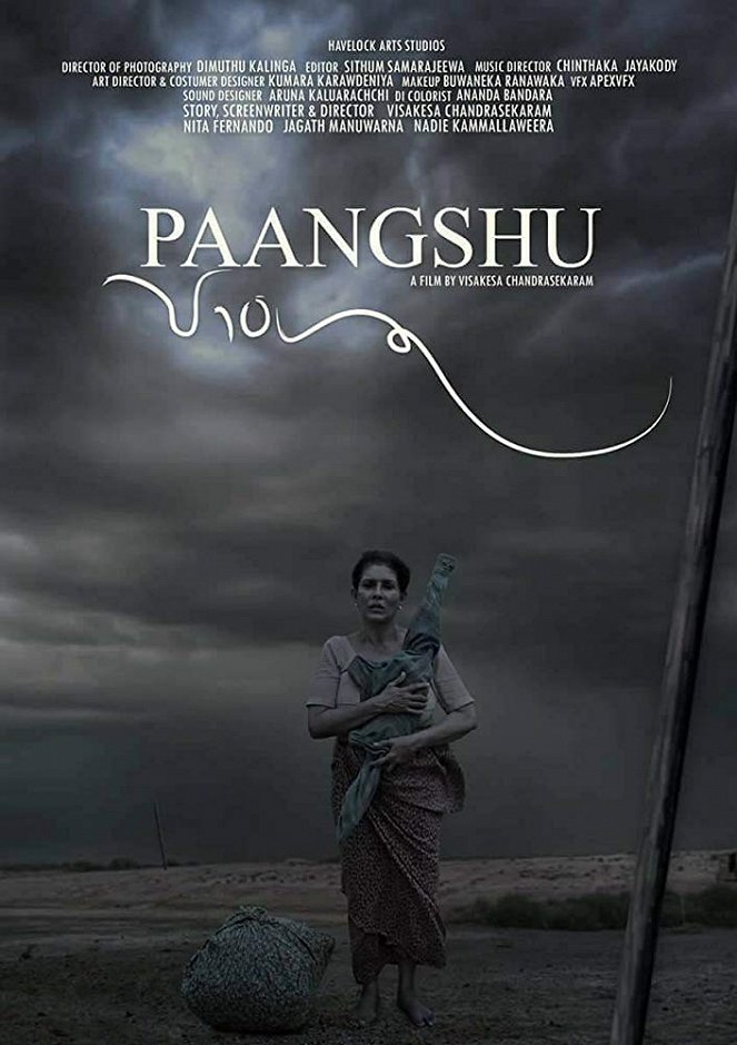 Paangshu - Carteles