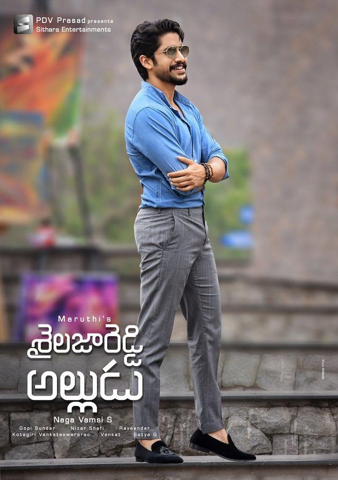 Sailaja Reddy Alludu - Posters