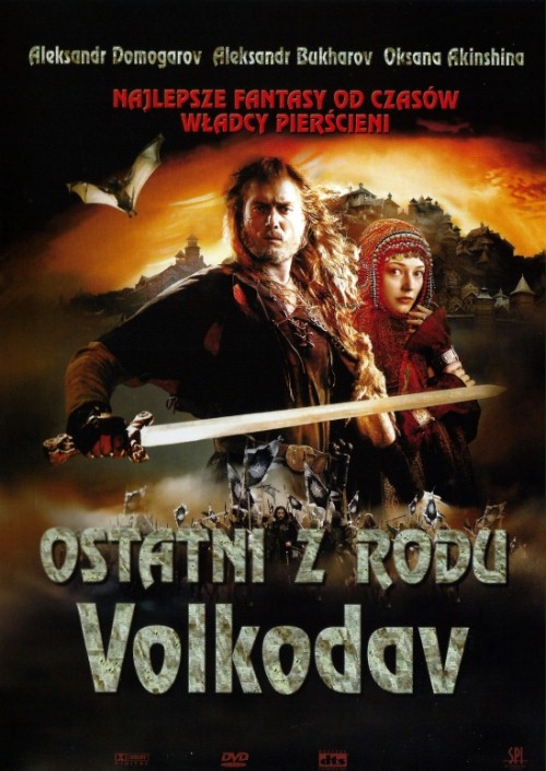 Volkodav: Ostatni z rodu Szarych Psów - Plakaty