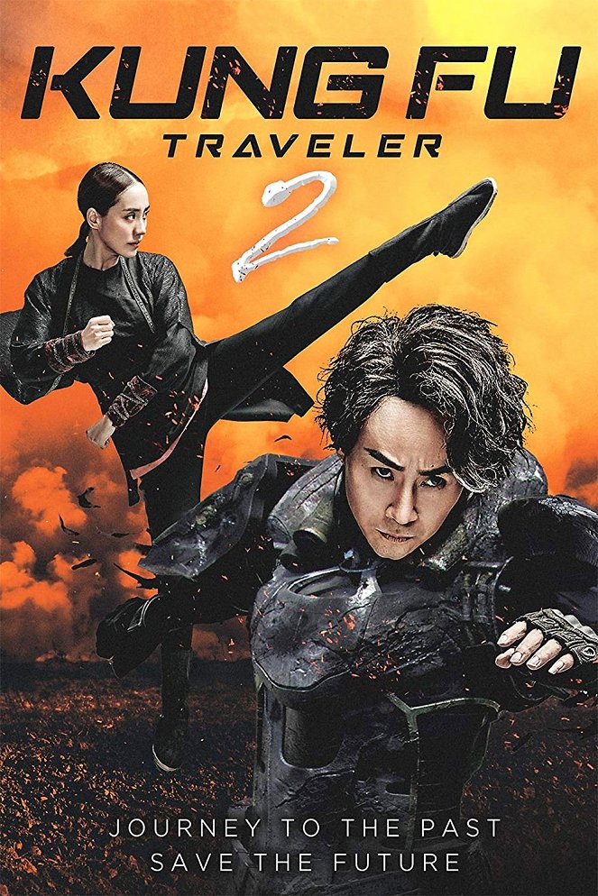 Kung Fu Traveler 2 - Plakáty
