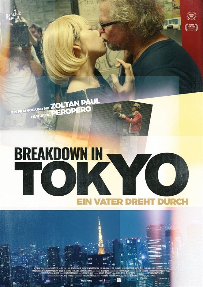 Peropero: Breakdown in Tokyo - Posters