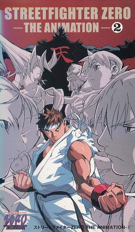 Street Fighter Zero: The Animation - Plakate