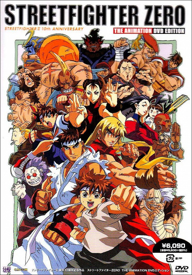 Street Fighter Zero: The Animation - Plakate