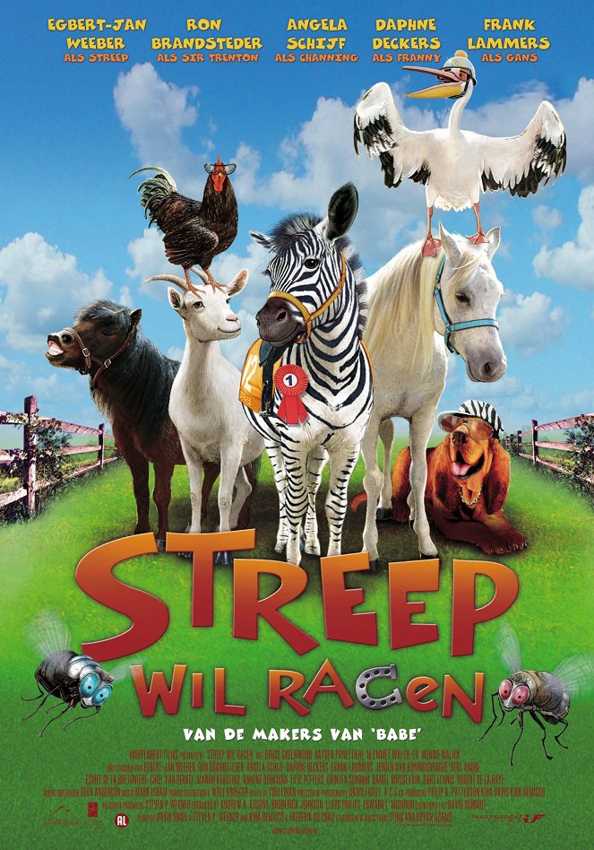 Streep wil racen - Posters