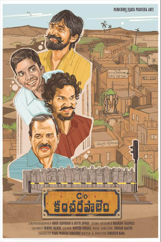 C/o Kancharapalem - Plakaty