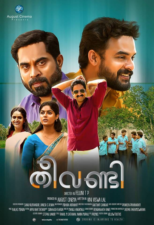 Theevandi - Posters