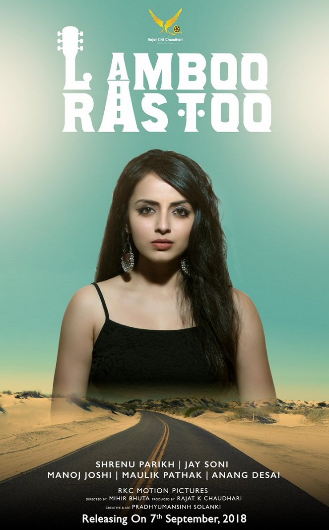 Lamboo Rastoo - Affiches