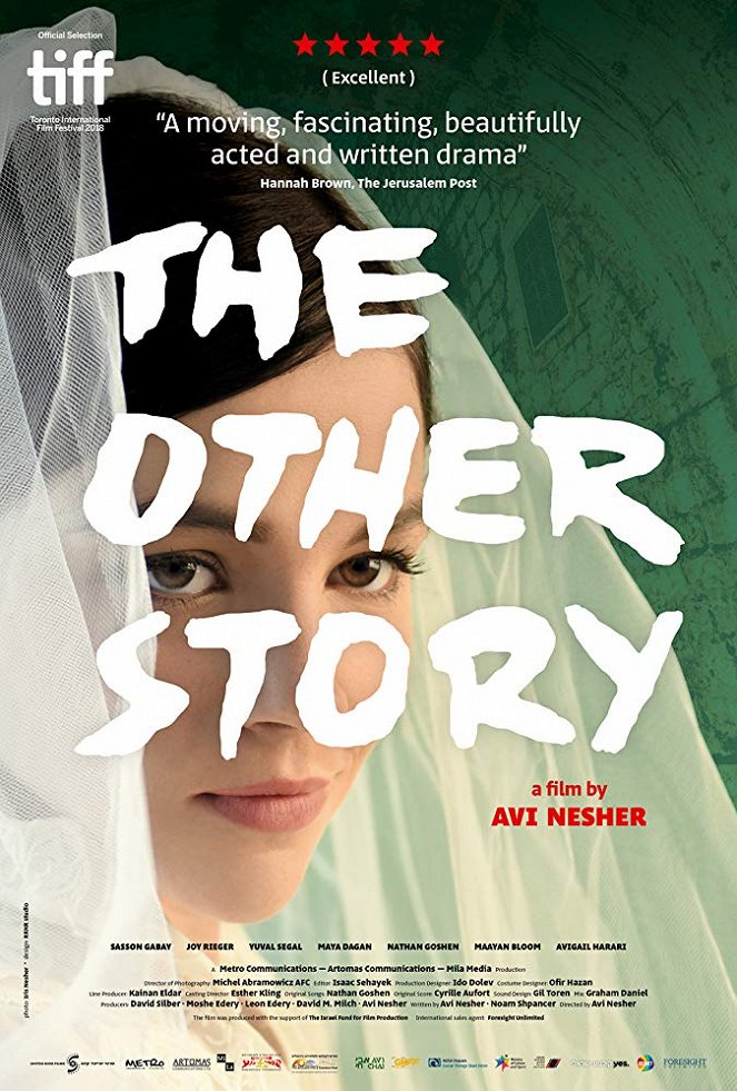 The Other Story - Posters