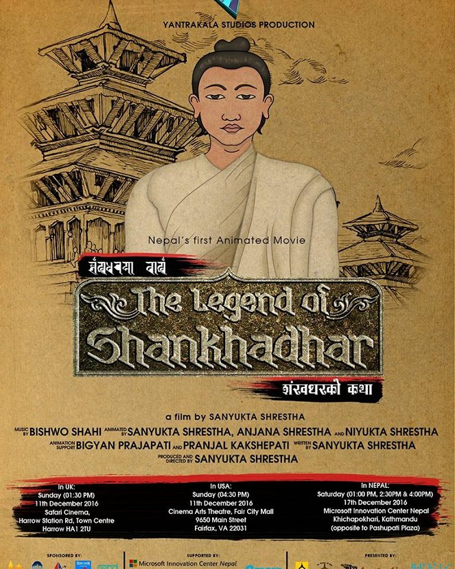 ShankhadharYaa Baakha - Plakátok