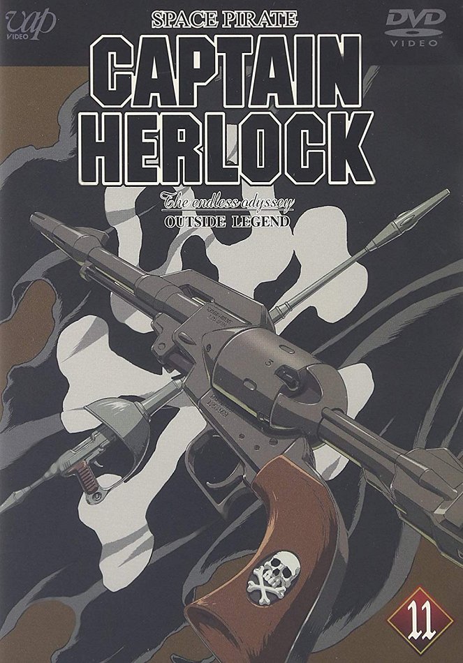 Space Pirate Captain Herlock: Outside Legend – The Endless Odyssey - Plakátok