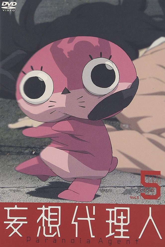 Paranoia Agent - Posters