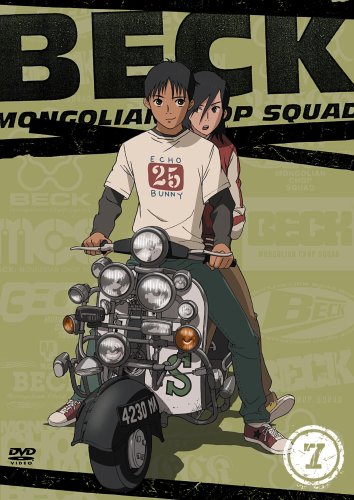Beck: Mongolian Chop Squad - Posters