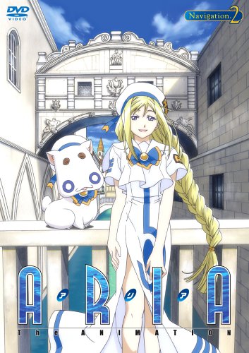 Aria - Aria - The Animation - Posters