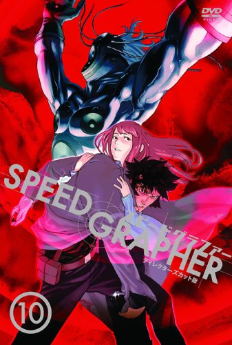 Speed Grapher - Affiches