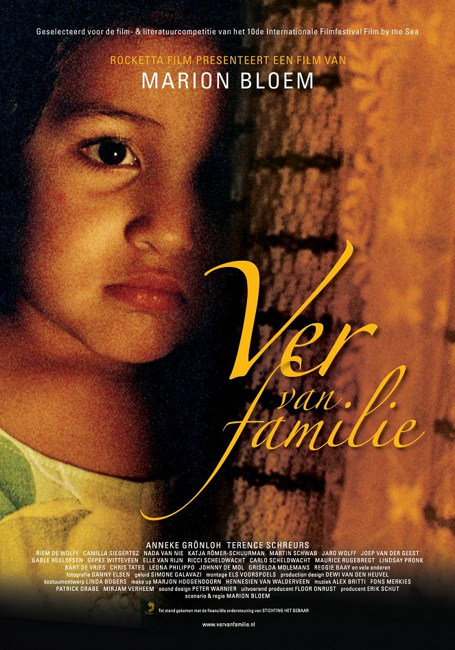 Ver van familie - Posters