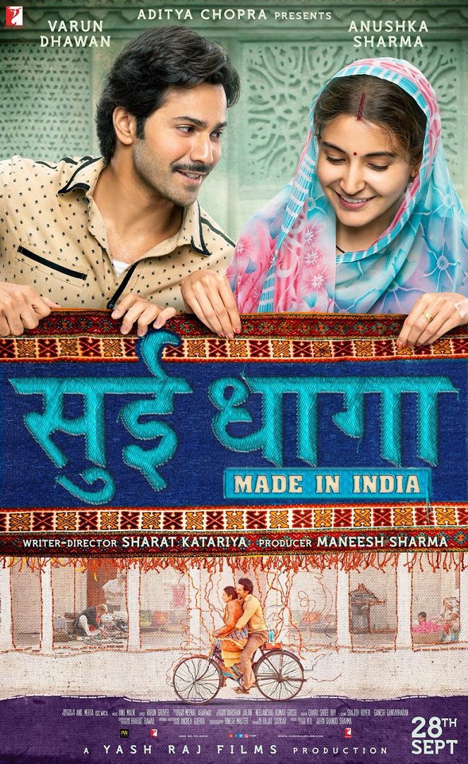 Sui Dhaaga - Affiches