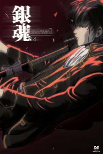 Gintama - Season 1 - Affiches