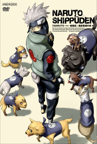 Naruto Shippuden - Carteles