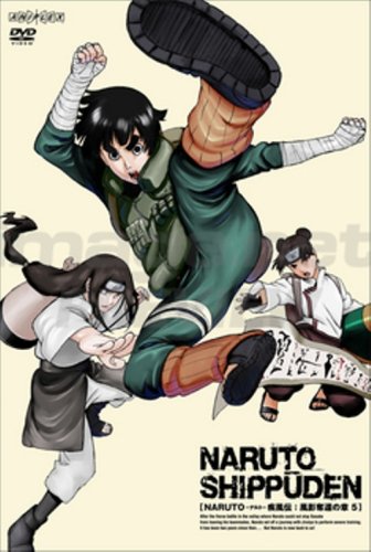 Naruto: Shippūden - Posters