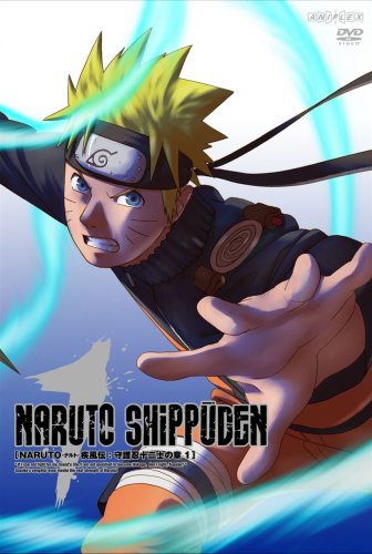 Naruto: Šippúden - Plakaty