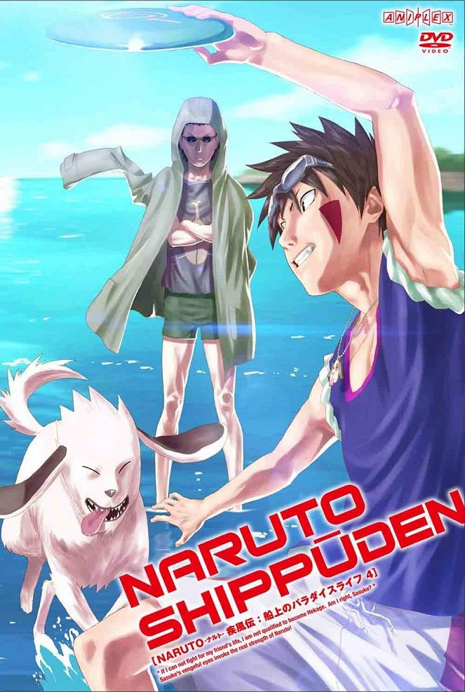 Naruto Shippuden - Posters