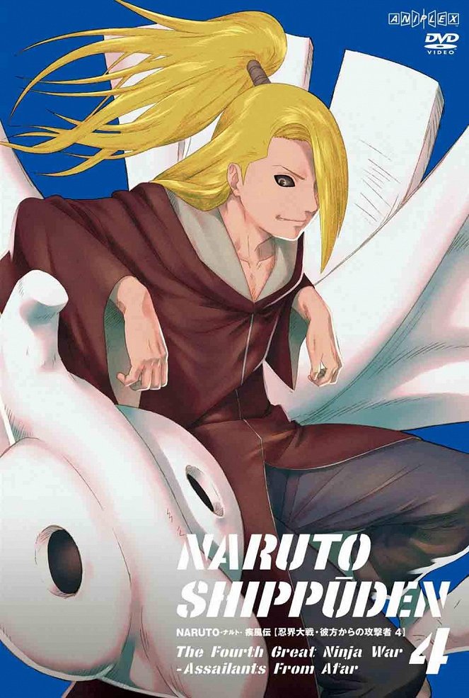 Naruto Shippuden - Affiches