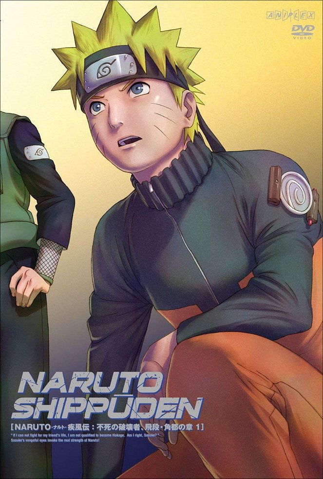 Naruto Shippuden - Carteles