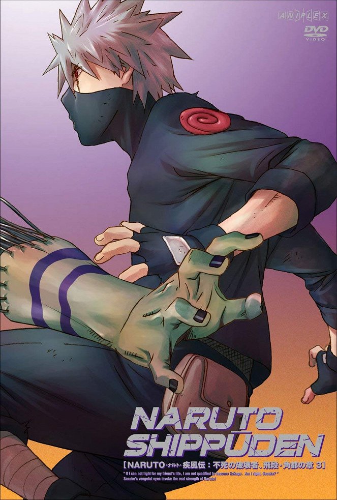 Naruto Shippuden - Affiches