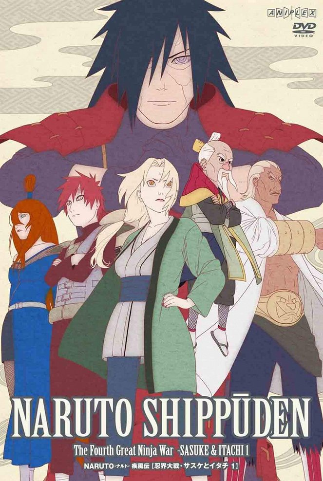 Naruto Shippuden - Affiches