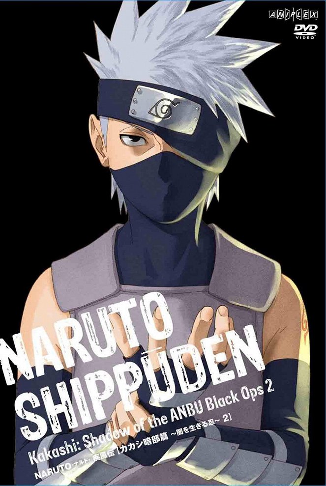 Naruto Shippuden - Plakate