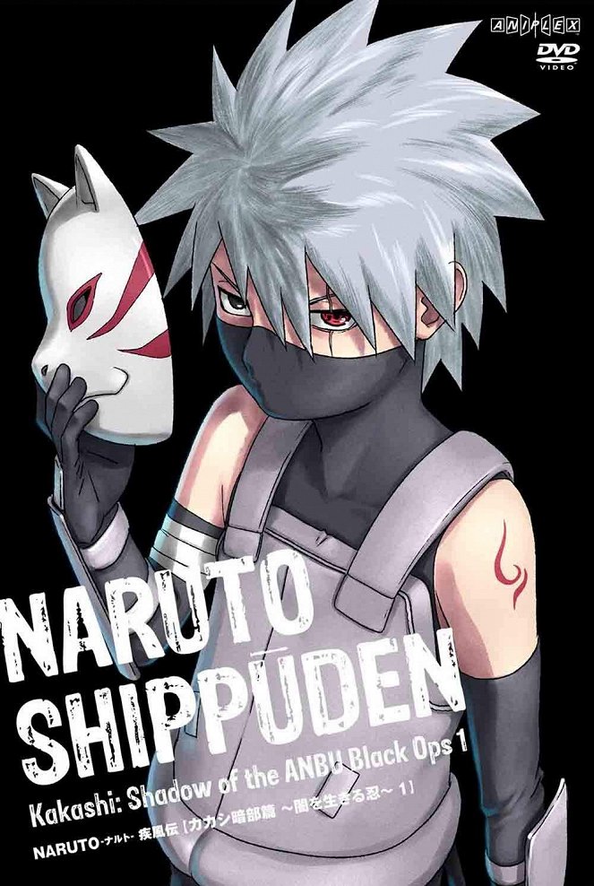 Naruto: Šippúden - Plagáty
